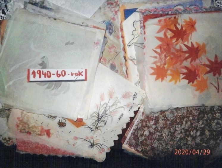 Scan2026-09-17_095136